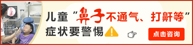 成都耳鼻喉醫(yī)院打呼嚕的治療