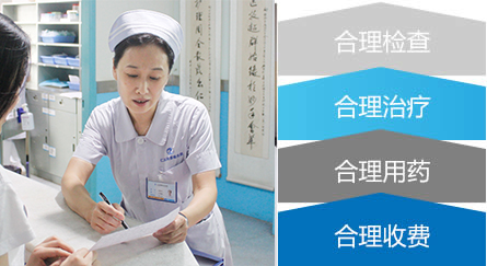 成都醫(yī)院耳鼻喉科怎么樣