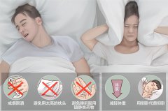 為什么小孩睡覺會打鼾？成都仁品耳鼻喉醫(yī)院分析